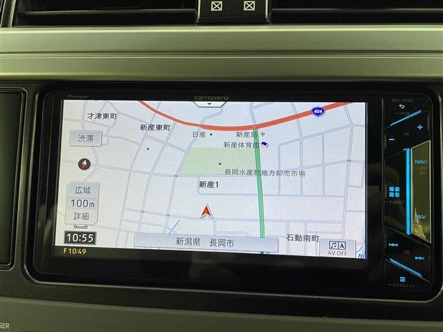 【カーナビ】ナビ利用時のマップ表示は見やすく、いつものドライブがグッと楽しくなります！