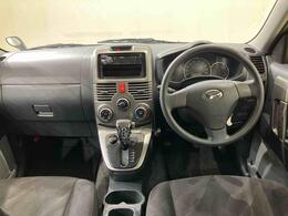 お探しの条件等あれば、一度ご相談してみませんか？下取車はもちろん、以前弊社で使用していた試乗車や展示車など約300台の在庫からお客様の条件にあったクルマをご提案いたします！