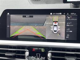 掲載箇所以外にご希望の写真がございましたら、お気軽にお問い合わせ下さい！メールや郵送でお送りさせていただきます。