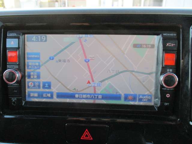 7インチの高解像度モニター搭載の日産純正ナビゲーションシステム♪目的地まで快適にサポートします♪