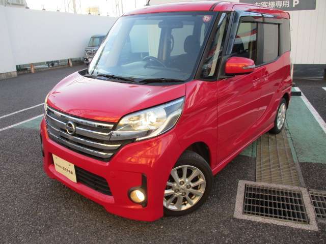 当社下取りワンオーナー！！走行約2.5万km！！平成26年式、装備充実のお買い得なピンクのデイズルークス ハイウェイスターXが入庫しました！！中古車は総額でご検討下さい♪