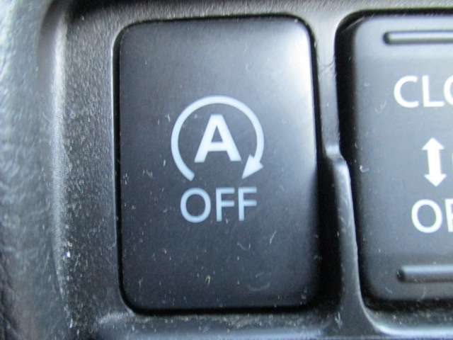 アイドリングストップ機能付き♪燃費を向上させて、無駄な排出ガスを抑えます☆停車時も、ハンドルを動かすかブレーキを離せば始動しますので簡単です♪(機能OFFにも出来ます)