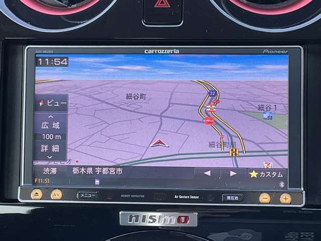 機能充実のナビゲーション付いてます！