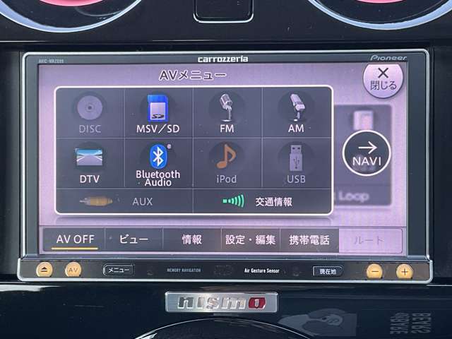 ★CD・DVD再生★フルセグTV★Bluetoothオーディオ★ミュージックサーバー★ハンズフリー通話も可能です♪