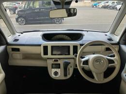 「この車の写真をもっと見たい」「状態が気になる」「この装備はついている？」どんな小さな疑問でもお気軽にお問い合わせください！