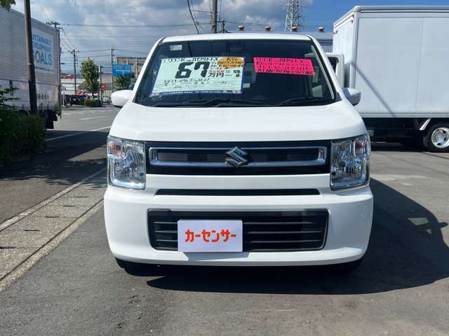 当店のお車をご覧いただきましてありがとうございます。お車についてのご質問やお見積りのご依頼、ご購入にあたってのご相談などお気軽にお問い合わせ下さい！