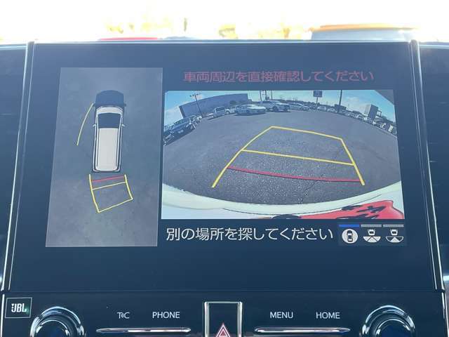 「パノラミックビューモニター」　車両の前後左右に搭載した4つのカメラにより、クルマを真上から見ているような映像を表示♪目が届きにくい箇所も確認できるため、いち早く障害物に気が付くことができます♪