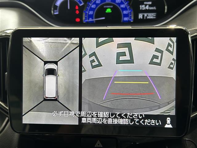 【オートローン】支払い回数が120回払い可能！ボーナスの併用払いが選べ、6回から120回払いまで自由に設定出来ます。オートローンご利用希望の型はご都合にあった内容でご利用ください。