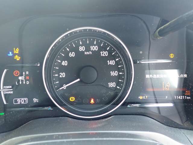 中古車買取の査定金額も「高い！」とご満足頂いています！