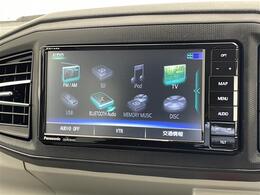 【カーナビ】ナビ利用時のマップ表示は見やすく、いつものドライブがグッと楽しくなります！