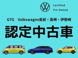 他にも在庫車を取り揃えております