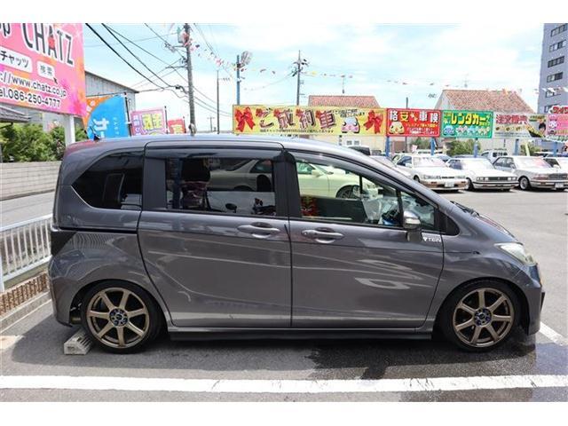 お車は見られなくても購入はできますが、現状でのお渡しをご理解できる方と致します。後付け部やパーツなど保証は一切ございません。気になる場合は動作確認してきますのでお電話でご質問下さい。動画も送れます。