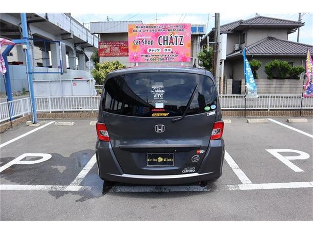 遠方の方でも安心！当社は全国納車OKです！前向きな方には自宅へ資料を送ります！（詳細なお見積・複数の写真・登録に必要な書類・ローン用紙など）　そのため、ご住所・郵便番号・TELを連絡して下さい♪