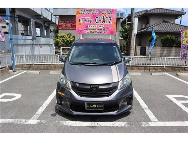 フリード！G！ジャストセレクション！H26！11万km！入荷致しました！当店ユーザー様より買い取りました！外装と内装は充分綺麗です！当店自慢！カスタム！カッコイイです！車検たっぷり！令和7・10月です