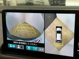 【全周囲カメラ】あると便利な人気オプション。バック駐車が不安な方でも楽々駐車が出来ます☆