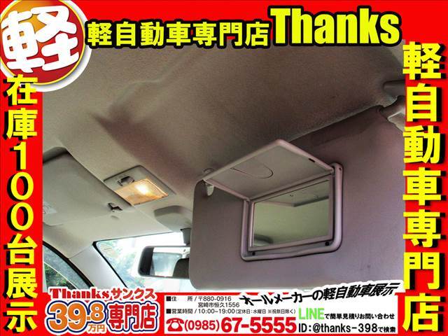 納車前には沢山の点検がされます。お客さんにご迷惑がかからないように一つ一つ丁寧にチェックさせて頂いております！！！2重チェックではなくて3重チェックです！！！安心して納車に来られてください！！！