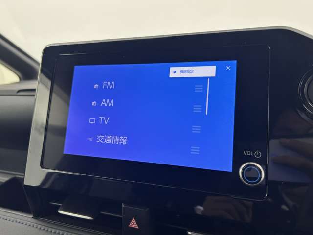 【カーナビ】ナビ利用時のマップ表示は見やすく、いつものドライブがグッと楽しくなります！