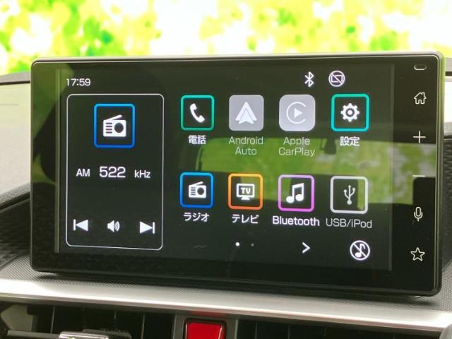 今の愛車いくらで売れるの？他社で査定して思ったより安くてショック・・・そんなお客様！是非一度WECARSの下取価格をご覧ください！お客様ができるだけお得にお乗り換えできるよう精一杯頑張ります！