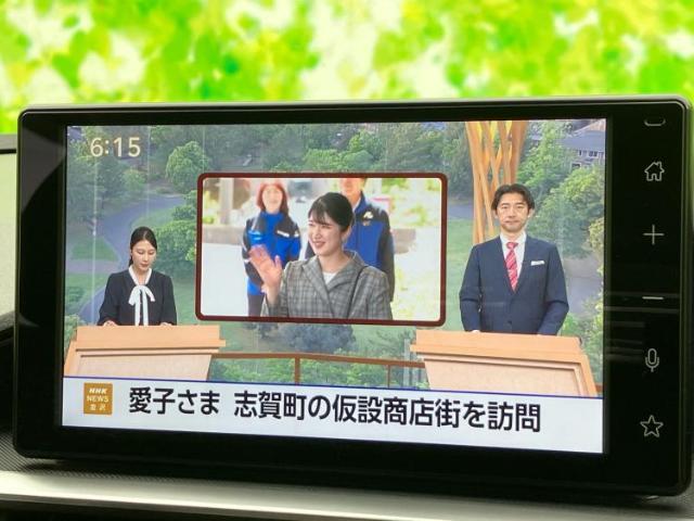 分割でのお支払いをご検討のお客様！まずはお見積りだけでも是非お問い合わせください！お客様に最適なお支払いプランをご提案いたします！