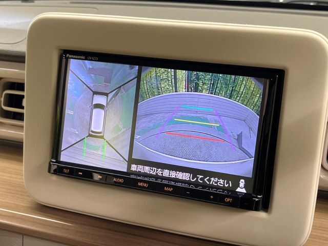 【全方位モニター用カメラ】専用のカメラにより、上から見下ろしたような視点で360度クルマの周囲を確認することができます☆死角部分も確認しやすく、狭い場所での切り返しや駐車もスムーズに行えます。