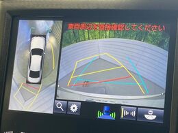 【パノラミックビューモニター】専用のカメラにより、上から見下ろしたような視点で360度クルマの周囲を確認することができます☆死角部分も確認しやすく、狭い場所での切り返しや駐車もスムーズに行えます。