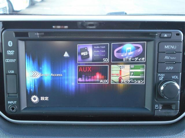 Bluetooth機能付きオーディオでお気に入りの音楽と楽しいドライブをお楽しみください♪