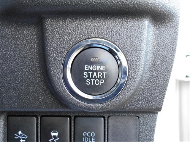 リモコンキーを身につけていれば、ブレーキを踏んでエンジンスイッチを押すだけでエンジンの始動が可能となりとっても便利です♪