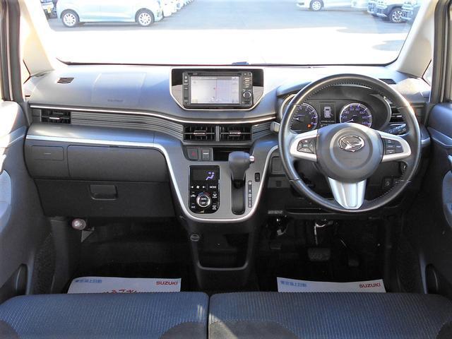 広いフロントガラスで視界も良好です！