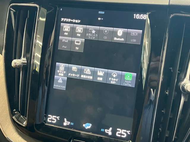 純正8.7インチナビ/フルセグTV/Bluetooth//全周囲モニター