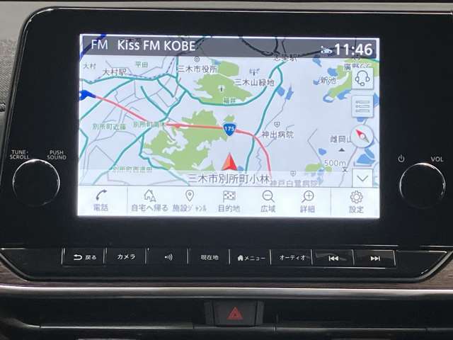 9インチ大画面メーカーナビ★プロパイロットとリンク、Apple CarPlayワイヤレス接続もできます★さらにNissanConnectサービス搭載で最速ルート検索・オペレーターサービスも対応★