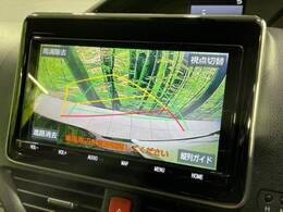 【バックカメラ】駐車時に後方がリアルタイム映像で確認できます。大型商業施設や立体駐車場での駐車時や、夜間のバック時に大活躍！運転スキルに関わらず、今や必須となった装備のひとつです！