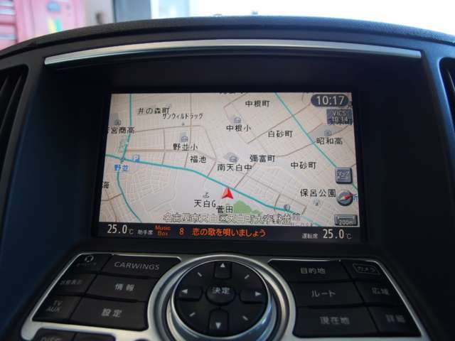 日産 スカイラインクーペ 3.7 370GT タイプS 2008年 13.6万キロ