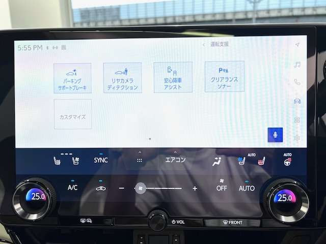 ご来店前にご連絡いただければスムーズなご案内が可能です！☆★☆関西オート 06-6706-1166☆★☆