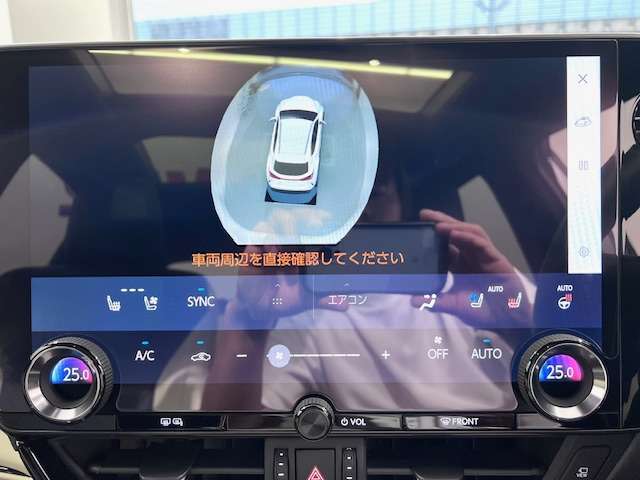 ご来店前にご連絡いただければスムーズなご案内が可能です！☆★☆関西オート 06-6706-1166☆★☆