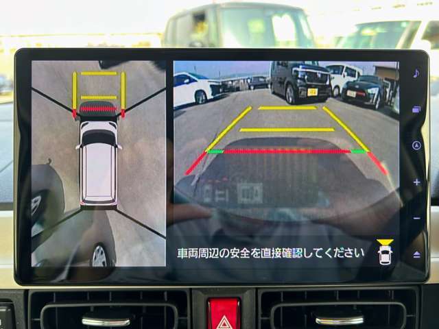 全方位モニター付き！車を上から見た映像で、死角をなくすことによって駐車が格段に楽になります。