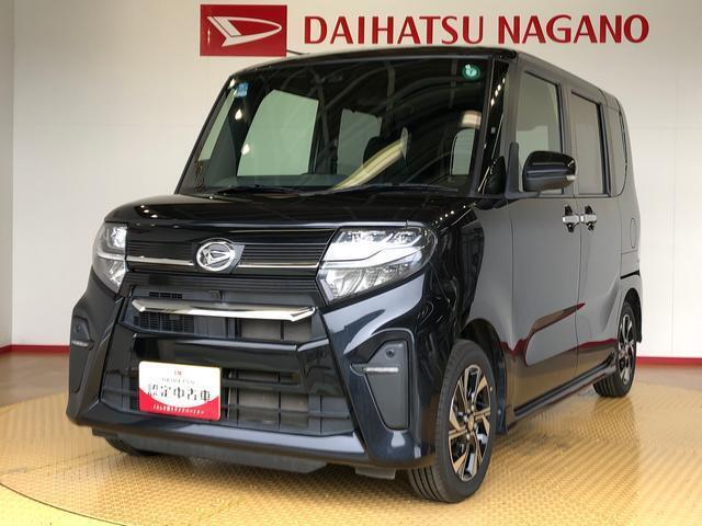 県下12拠点！お探しの車がありましたらお気軽にお問い合わせくださいませ。