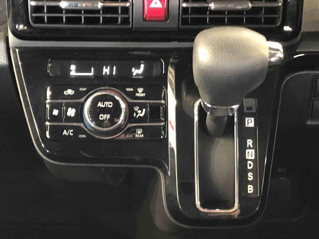 温度を設定すれば、自動で車内の温度管理をしてくれる優れものです♪ATミッションで運転楽々