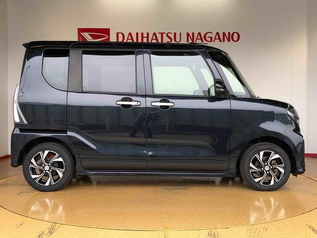 他メーカーもお任せ下さい！安心のダイハツディーラー保障！