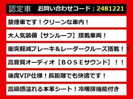 【シーマの整備に自信あり】シーマ専門店として長年にわたり車種に特化してきた専門整備士による当社のメンテナンス力は一味違います！