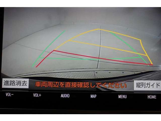 バックモニターがあれば車庫入れ時など、後ろが確認できて安心です。運転に自信がない方にはおすすめの装備です。ただし、バック時目視での確認も忘れずに。