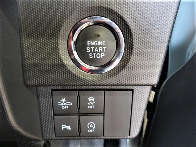 ボタン1つでエンジンスタート。安全運転のサポートいたします。