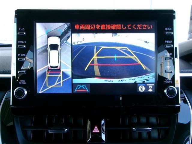 バックガイドモニターで、後方を確認しながら安心して駐車することができます。運転初心者も熟練者も必須の機能ですよ！