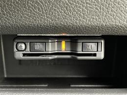 【ETC】有料道路を利用する際に料金所で停止することなく通過できる、ETC車載器（ノンストップ自動料金収受システム機器）が装備されています。セットアップを行うことで利用可能になります。