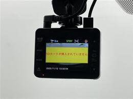 【ドライブレコーダー】映像・音声などの運転中の記録を残します。事故などを起こした起こされた時の証拠になりえますので、もしも時でも安心ですね。