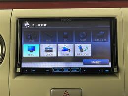 【カーナビ】ナビ利用時のマップ表示は見やすく、いつものドライブがグッと楽しくなります！