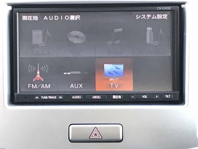こちらのお車にはナビがついております！！TV・CD等が使えます！！お電話での問い合わせは0078-6002-135728(無料)です♪お気軽にどうぞ♪♪【HPもご覧ください☆ https://k-smile.jp/kyoto/ 】