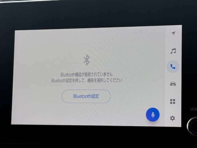 純正メモリナビ、Bluetoothオーディオ付き！ナビ付き条件でお探しの方は必見です！