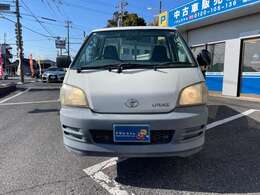コロナウィルスでも、無来店で安心して購入可能です！リモート商談（電話・メール・画像・動画・LINEビデオ通話）対応店です！