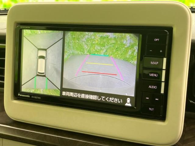 全方位モニター