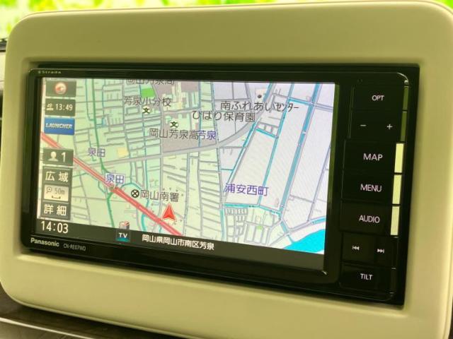 地図画面